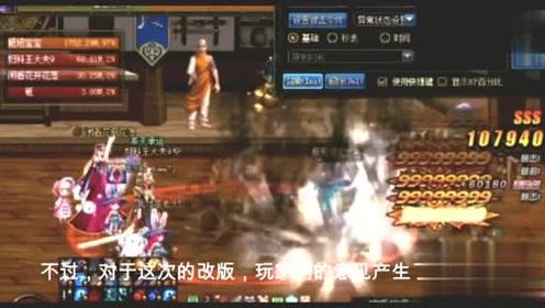 果子狸跑到家里是什么征兆？游戏画面