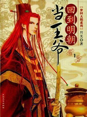 怎么才能找到对象？游戏画面