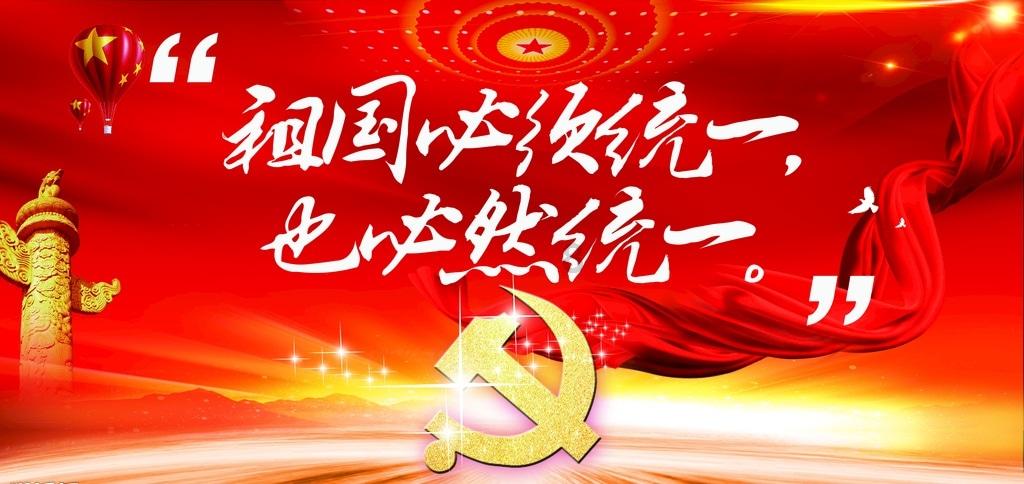 古董市场