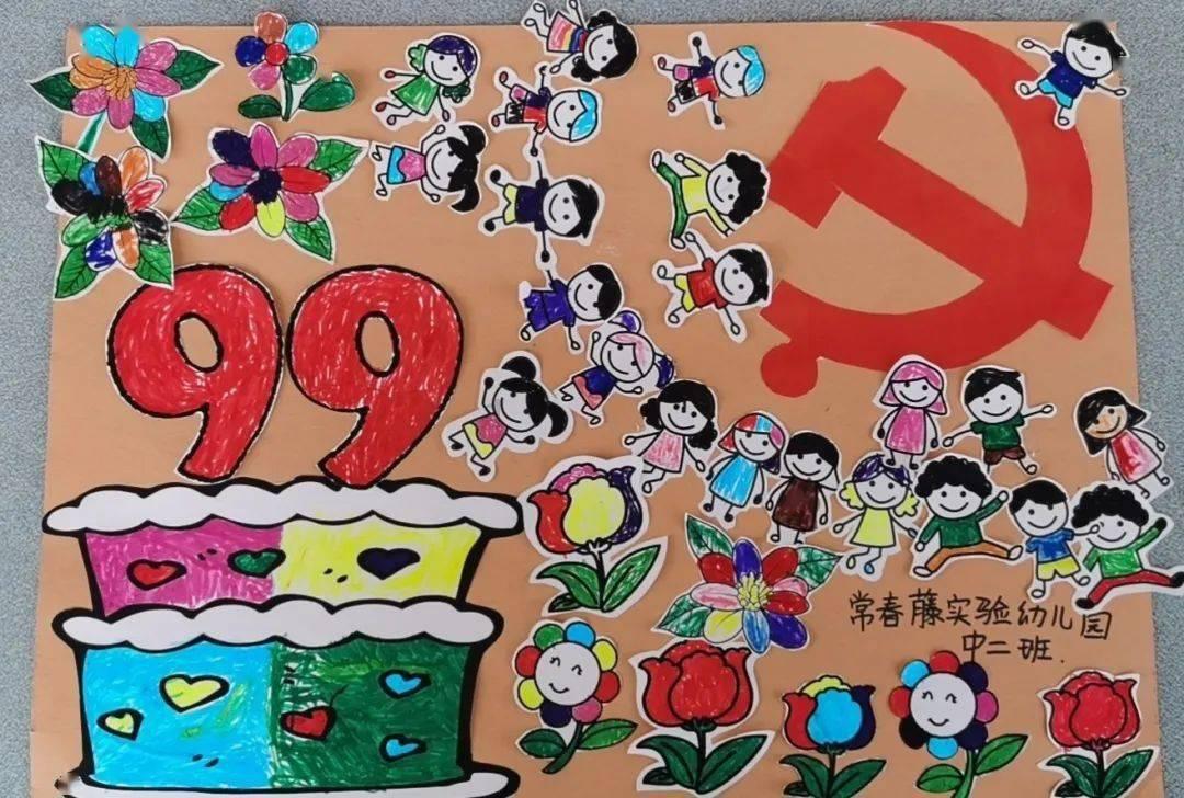 突尼斯为什么富有？游戏画面